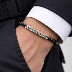 Black Beaded Bracelet with Silver Lettering